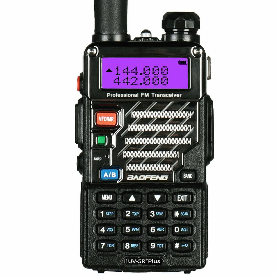 BAOFENG UV-5R+PLUS 2M/70CM WALKIE-TALKIE VHF UHF 5 WATT HANDHELD HAND-FUNKGERÄT - Bild 3 von 4