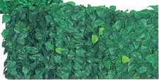 Siepe Artificiale Finta Sintetica Arella Sempreverde Lauro 1.50x20 mt G. DEL RE