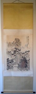 CHINESE SCROLL PAINTING of a LANDSCAPE SCENE 