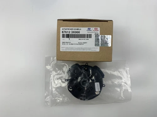 Outside Mirror Actuator Motor Left Driver Side Veloster 2012-13-14-15-16-17