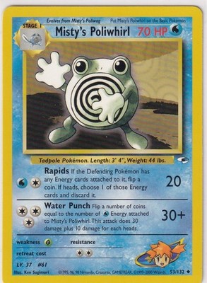Misty's Poliwhirl 053/132 Gym Heroes Regular