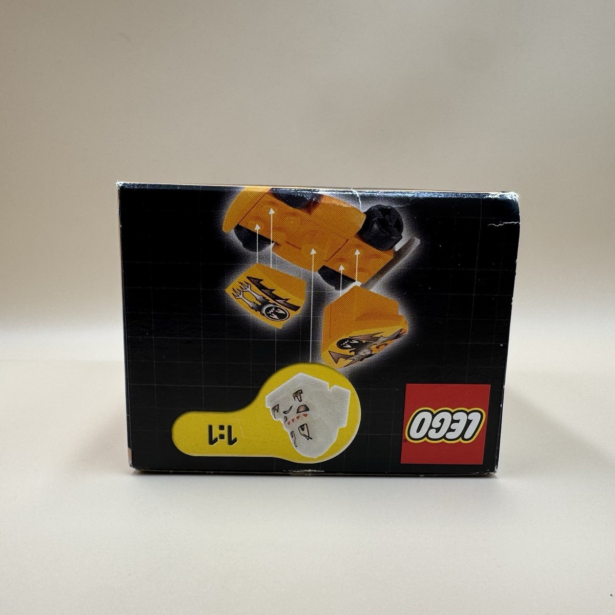 Lego Racer: Xalax Ghost (4578) - New Sealed Rare | eBay