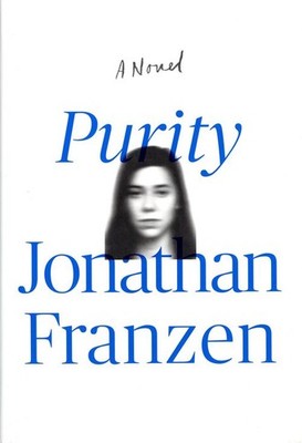 Purity
