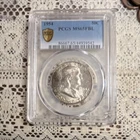 1954 Franklin Half Dollar PCGS MS65FBL Silver Philadelphia Business Strike