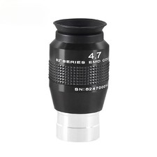Maxvision 1.25" 82 Degree 4.7/6.7/8.8/14mm UW Angle Metal Eyepiece for Telescope