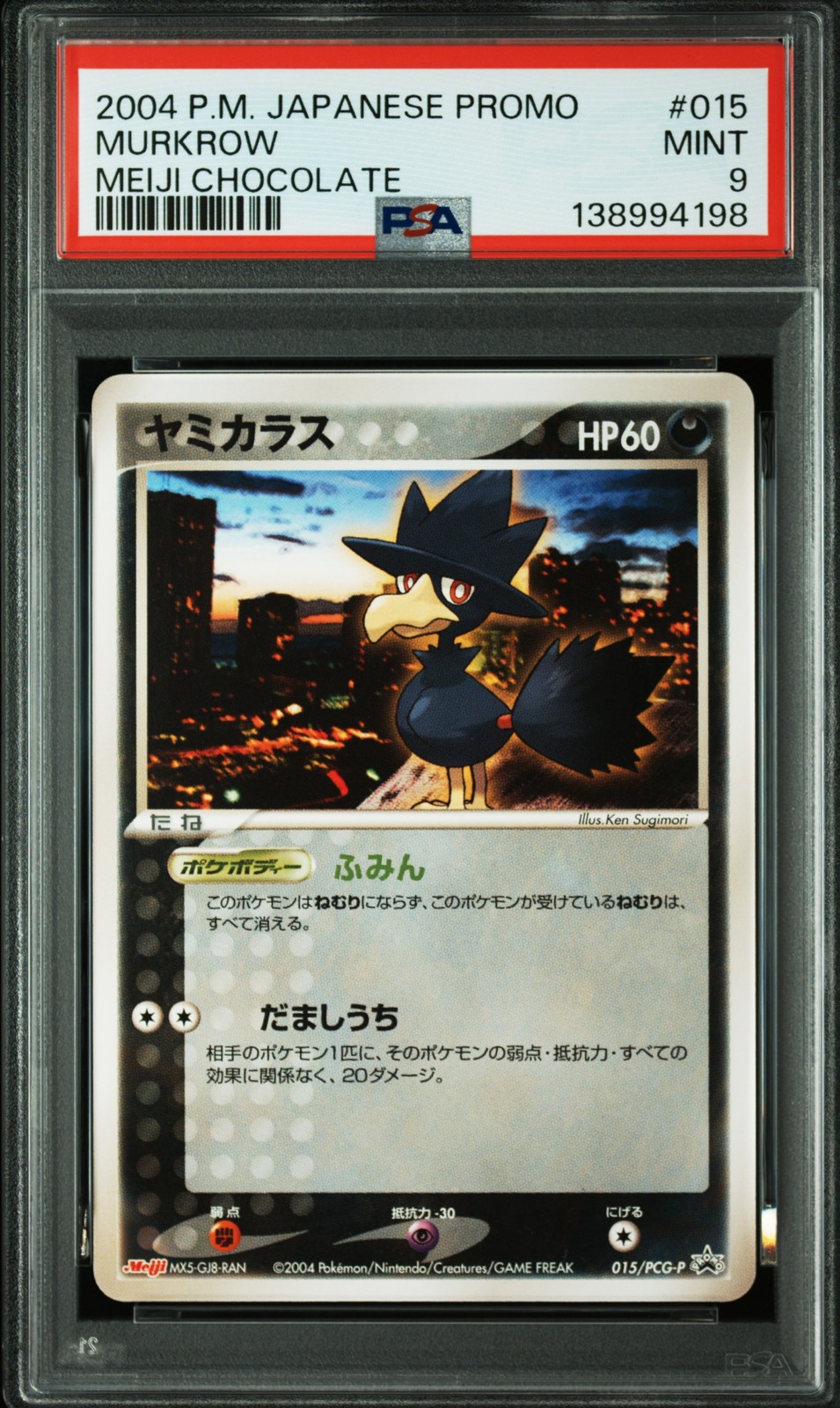 2004 POKEMON JAPANESE PROMO MEIJI CHOCOLATE #015 MURKROW PSA 9