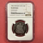 New Listing1846 Medium Date Seated Liberty 50C NGC VG Details