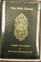 The Holy Quran: English Translation | Maulana Muhammad Ali | Englisch | Buch