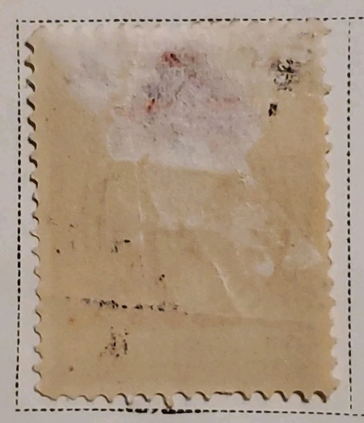 GUATEMALA Rail Bond Provisional 1886: Scott #26b 25c/1P - Mint/Hinged - Image 2 of 2