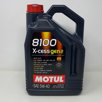MOTUL 8100 X-cess Gen2 5W-40 Motor Oil 5L Jug Black/Red