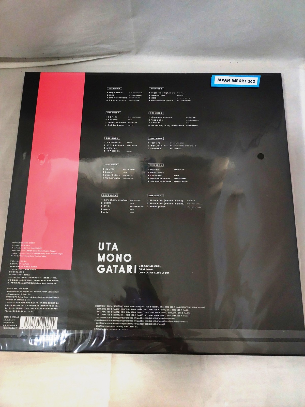 Monogatari Vinyl Collection Uta Monogatari LP BOX Limited Edition 12inch LP Vinyl record / Aniplex ...