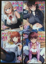 Anata-tachi Soredemo Sensei desu ka! Vol.1-4 Set Comics Manga