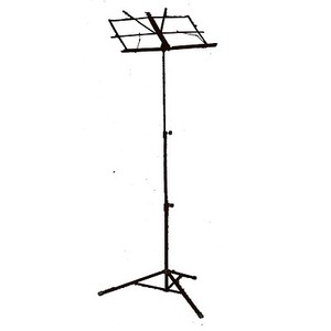 portable music stand with case