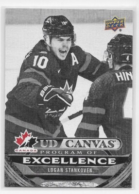 24/25 UPPER DECK SERIES 2 UD CANVAS BLACK & WHITE (#C121-C270) U-Pick From List