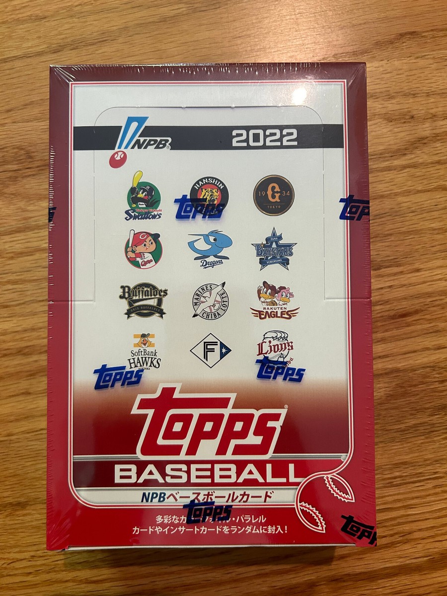 Topps 2022 NPB Baseball Hobby Box - 24 Packs for sale online Topps 2022 NPB Baseball Hobby Box - 24 Packs for sale online