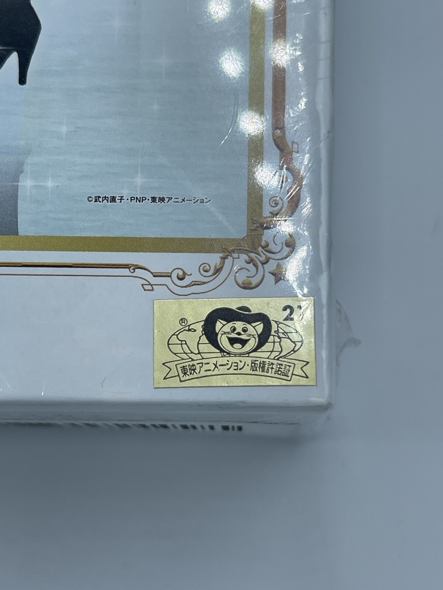 Pretty Guardian Sailor Moon 1990s Ver. Jigsaw Puzzle 1000 Pcs