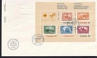 Canada '82 Int'l Philatelic Youth, extra May 23 show cancel, S/S FDC sc#913a