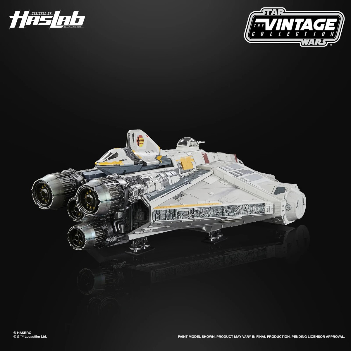 ハズラボ　スターウォーズ　ヴィンテージコレクション　ゴースト ハズラボ スターウォーズ ヴィンテージコレクション ゴースト 【公式通販】