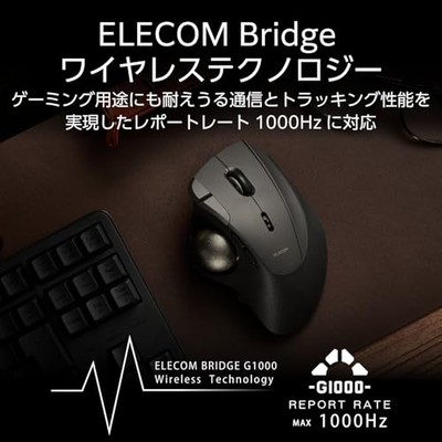 ELECOM Trackball Mouse IST PRO Multi-Connection Bluetooth Wireless