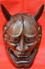 Wooden! Japanese Traditional Noh Mask HANNYA (般若) Demon Kagura Kabuki Samurai