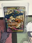 Mega Dragonite Ex 271/217 Ascended Heros Pokemon Card TCG English