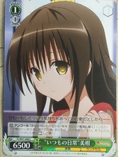 Weiss Schwarz To Love Ru TL/W37-048C C Mikan Yuuki NM