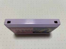 Nemo Pajama Hero NES Famicom Capcom Japan Rare Tested Cleaned