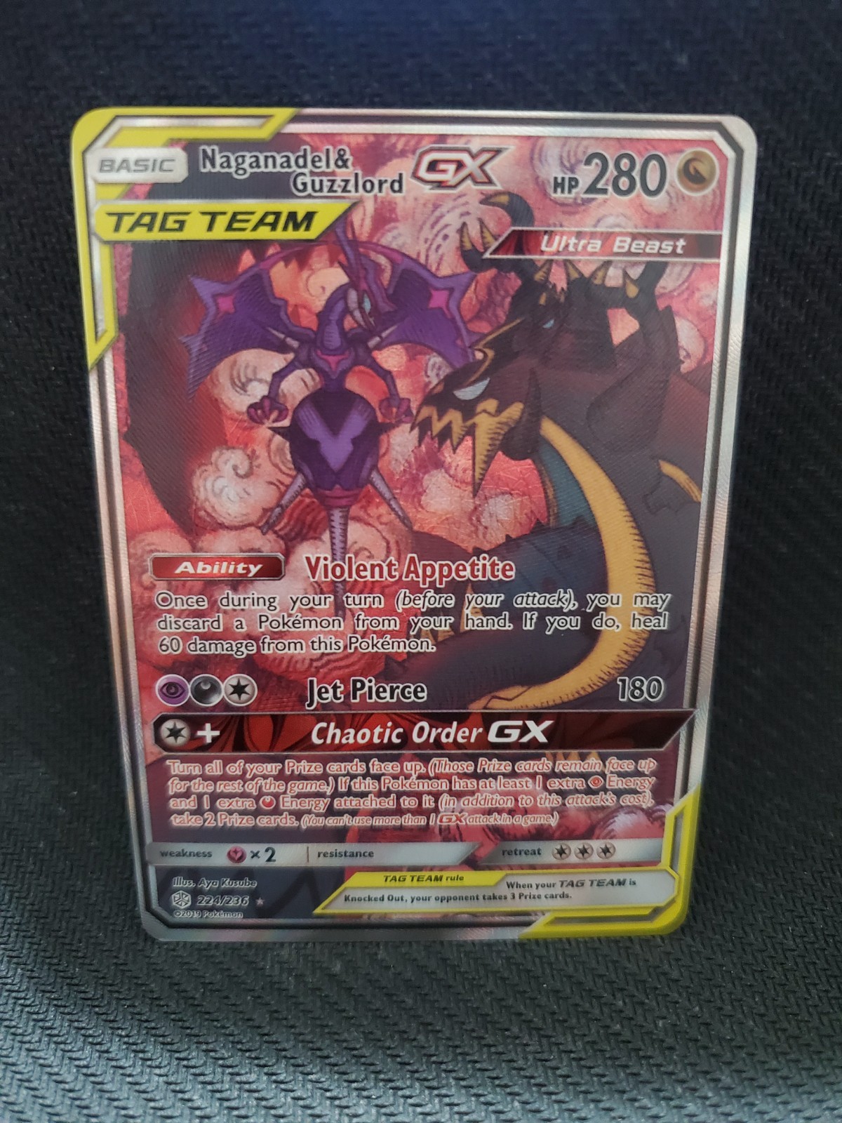 Naganadel & Guzzlord GX Alternate Full Art 224/236 Pokemon Cosmic Eclipse NM/MT