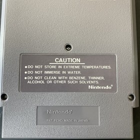 Duck Hunt - Nintendo NES (1985)