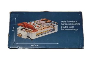 Aoran Kitchen - Multi-Functional Barbecue Electric Griddle - Double Layer Design