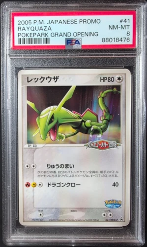 2005 POKEMON JPN PROMO POKEPARK GRAND OPENING #41 RAYQUAZA PSA 8