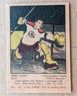 1951 Parkhurst HARRY LUMLEY NHL HOCKEY Card #47 CHICAGO BLACKHAWKS