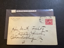 ICOLLECTZONE US 220a Rose Type 1 on PA Cover  (C400)