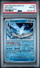 2023 POKEMON MEW EN-151 REVERSE HOLO #144 ARTICUNO PSA 8
