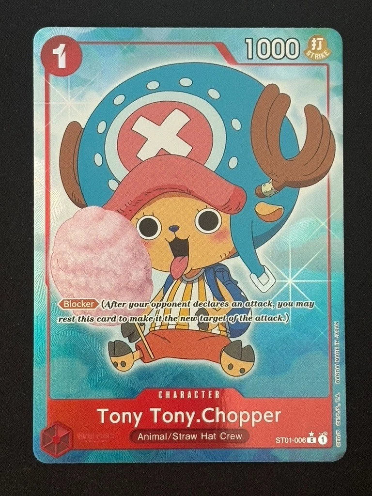 25+ Tony Tony.Chopper ST01-006 Premium Booster -The Best- for sale