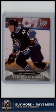 Erik Gudbranson 2011-12 Upper Deck #217 Panthers Young Guns