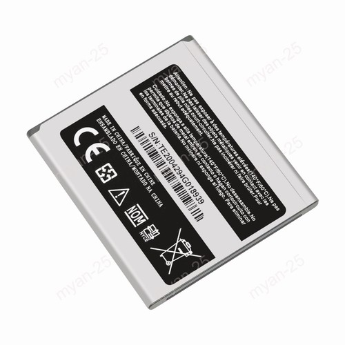 Battery ChinoBaTT01 For UMX Unimax U683CL U693CL 2000mAh 3.85V Replacement - Picture 4 of 5