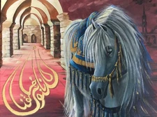 Horse painting with Arabic Calligraphy