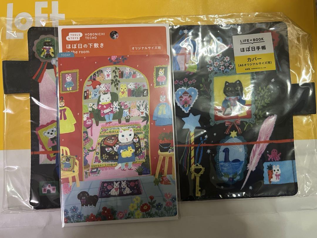 Notebook Cover Hobonichi Techo 2025 Original A6 Size Yumi Kitagishi  Sheet