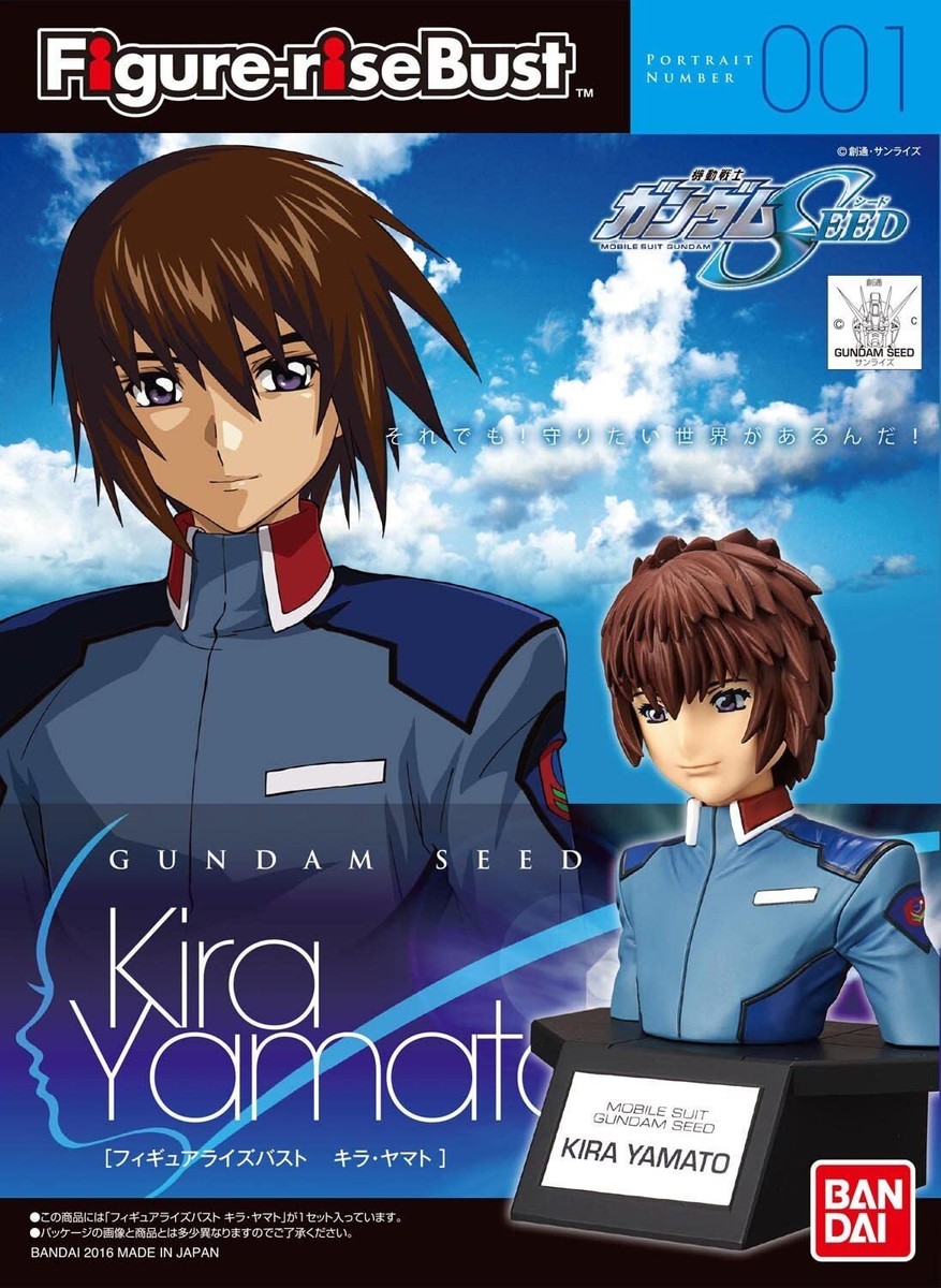 BANDAI Figure-rise Bust 001 Kira Yamato / Gundam SEED Plastic
