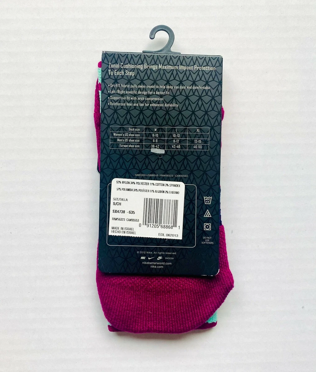 Kobe 8 Elite Socks Purple