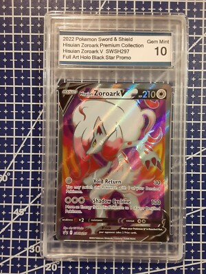 ☆PSA10☆GEM MINT2022 Hisuian Zoroark VSTAR 234/172VSTAR UNIVERSE