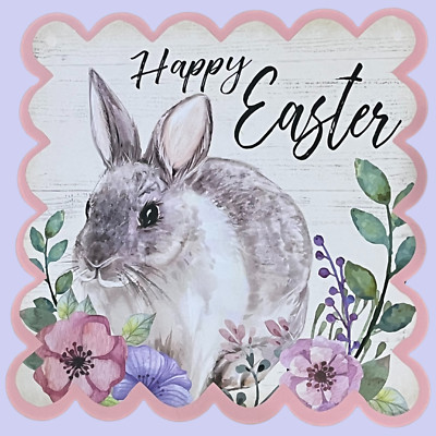 Happy Easter Brown Bunny Sign, Wreath Attachment or Door Hanger