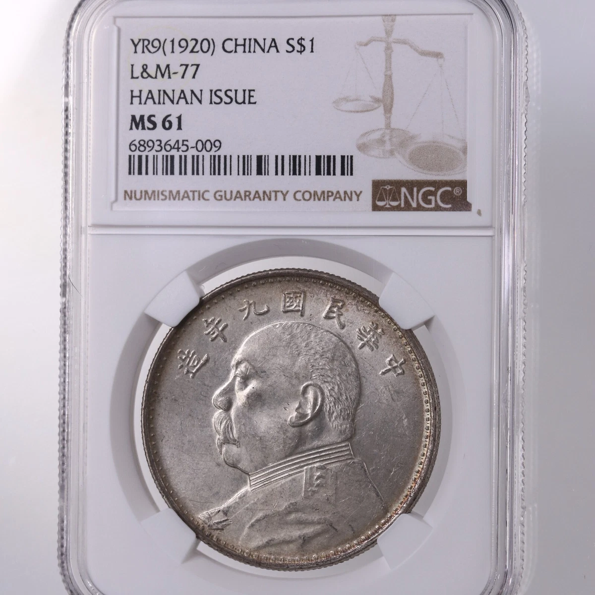 1920 Year Chinese Coins for sale | eBay