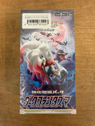 Pokemon Sword & Shield  Dark Phantasma Booster Box s10a Japanese Factory SEALED