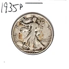 1935 P Silver Standing Liberty 50 Cent HALF-DOLLAR FULL RIM UNGRADED