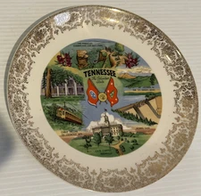 Vintage TENNESSEE STATE COLLECTOR PLATE GOLD TRIM 8"
