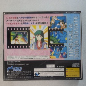 Time Gal & Ninja Hayate Sega Saturn SS Retro Action Game Japan Import Tested
