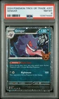 2024 POKEMON TRICK OR TRADE #057 GENGAR PSA 8