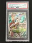 2024 POKEMON JPN SV-P PROMO #192 MEOWTH PSA 10